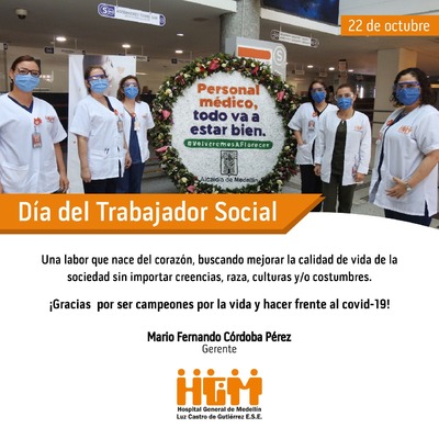 Día del Trabajador Social, agradecemos su compromiso con la sociedad y el ser humano.